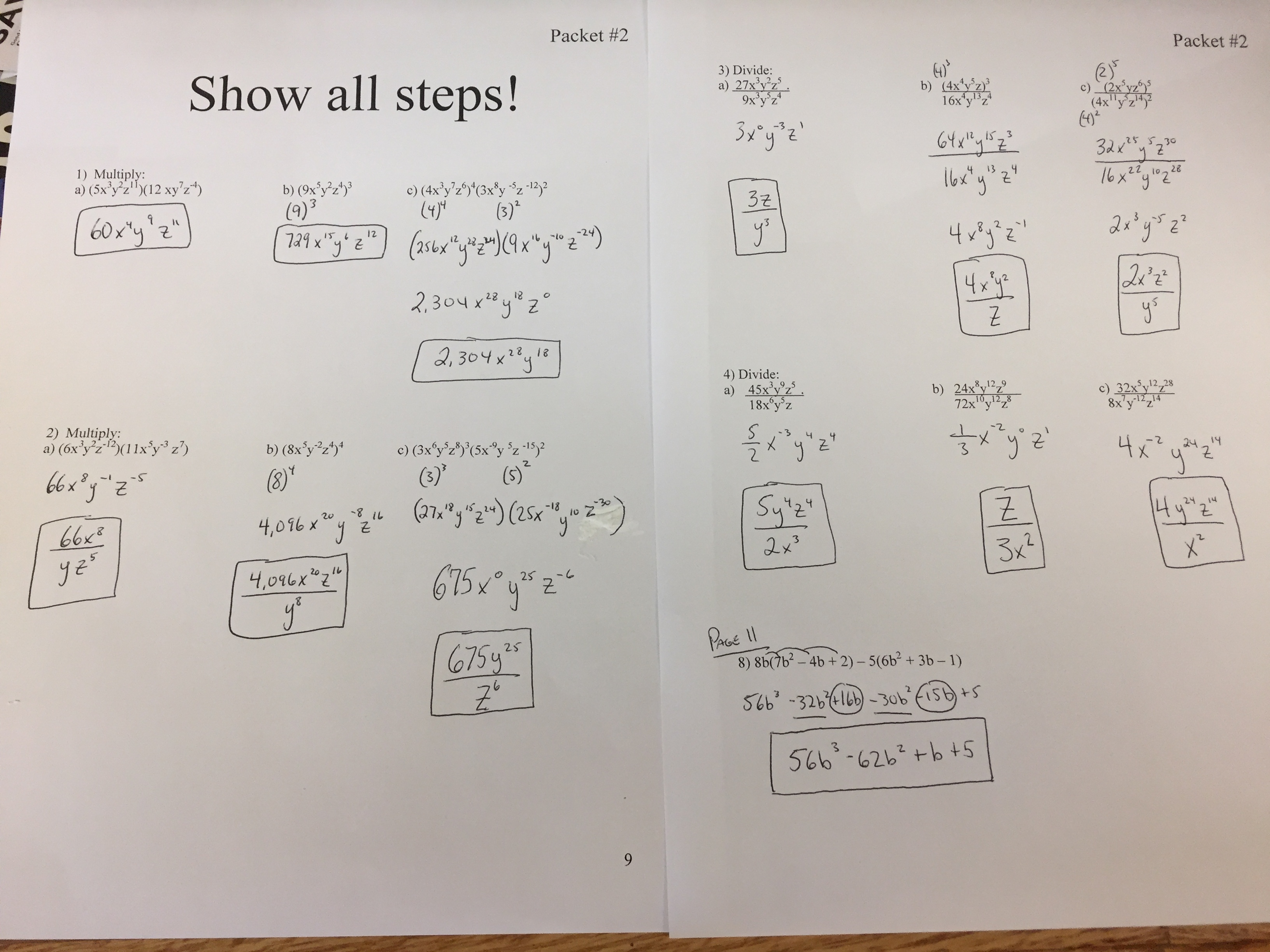 Gina wilson 2012 polynomials and. Alg 1 Unit 7 Polynomails And Factoring Gina Wilson Answers . Alg 1 Unit 7 Polynomails And Factoring Gina Wilson Answers ...